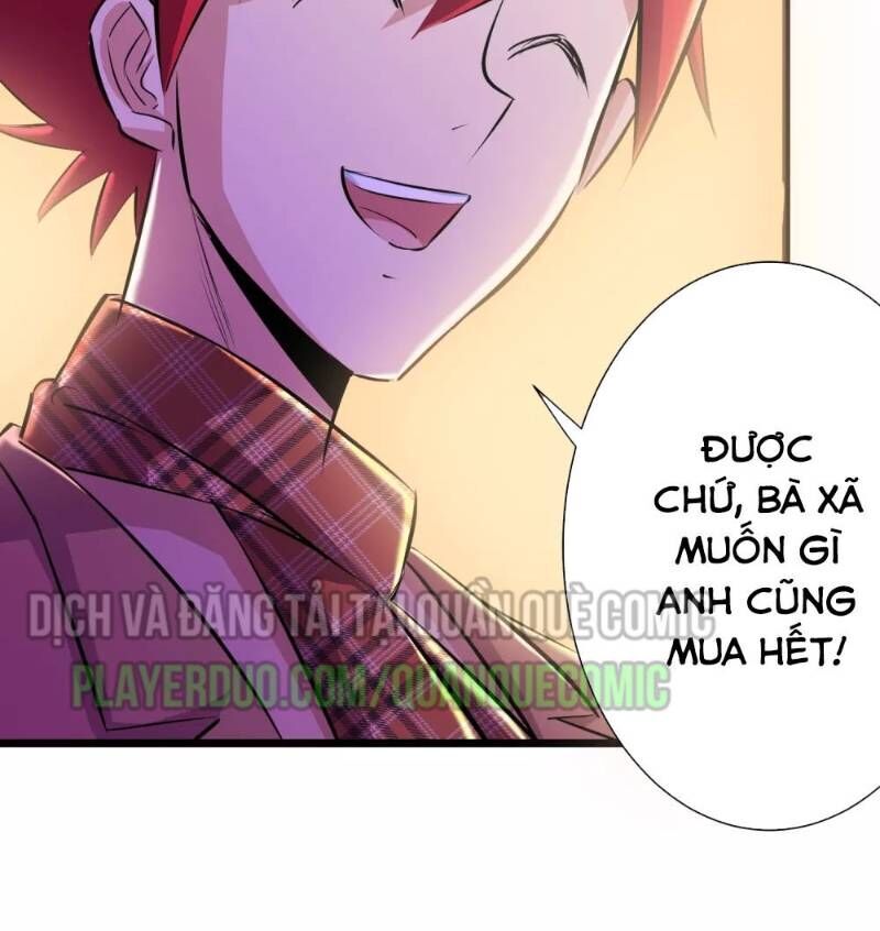 Tối Cường Đặc Chủng Binh Của Hoa Khôi Chapter 43 - Trang 2