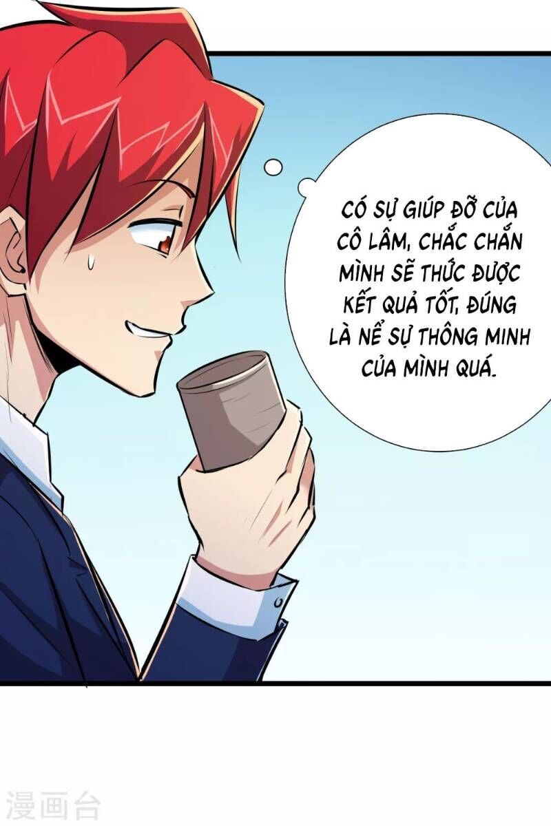 Tối Cường Đặc Chủng Binh Của Hoa Khôi Chapter 43 - Trang 2