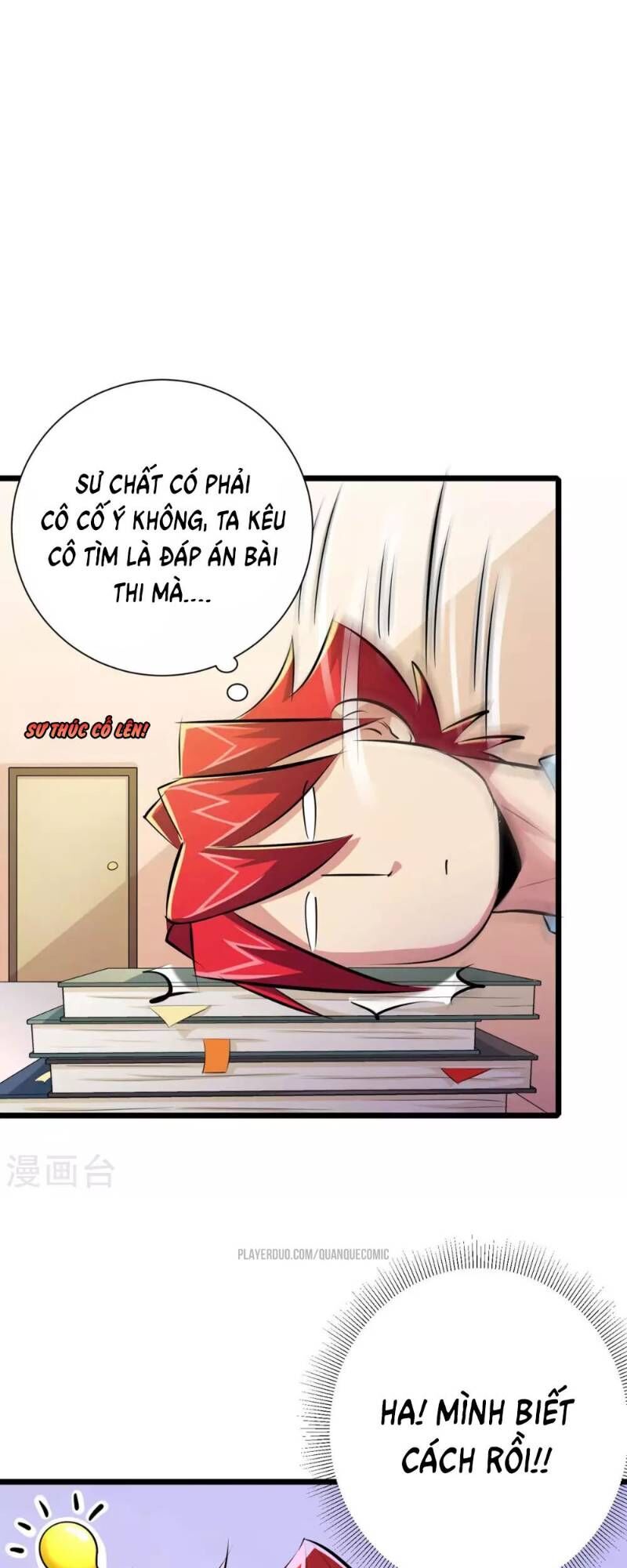 Tối Cường Đặc Chủng Binh Của Hoa Khôi Chapter 39 - Trang 2