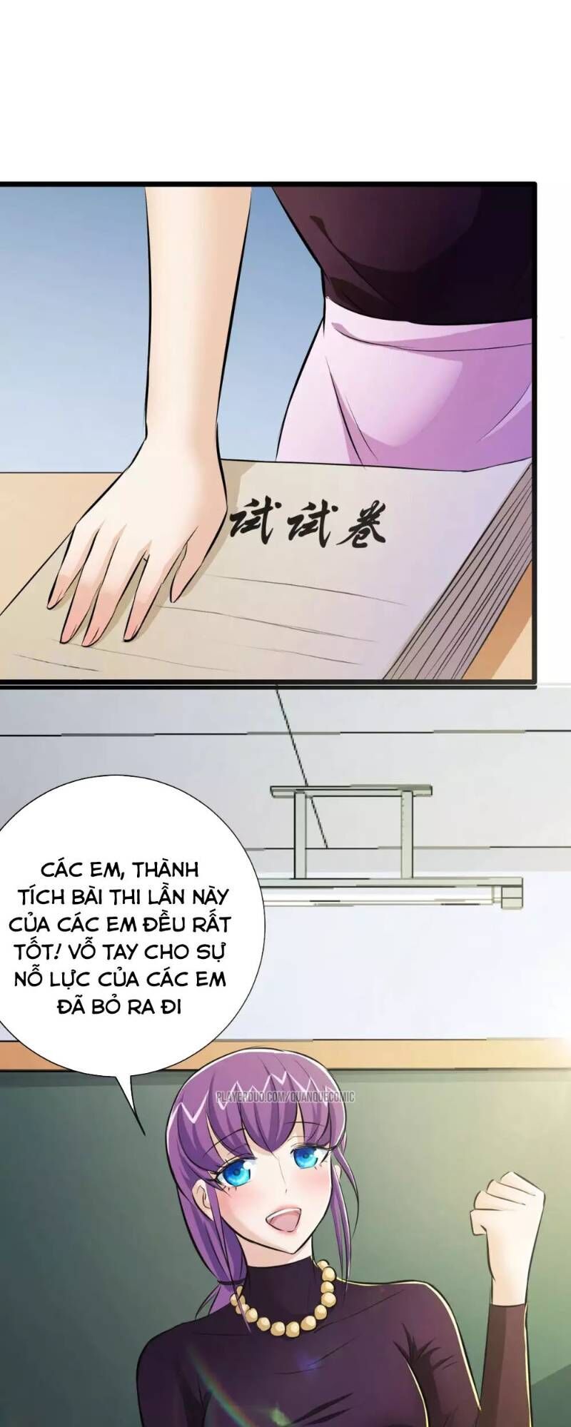 Tối Cường Đặc Chủng Binh Của Hoa Khôi Chapter 39 - Trang 2