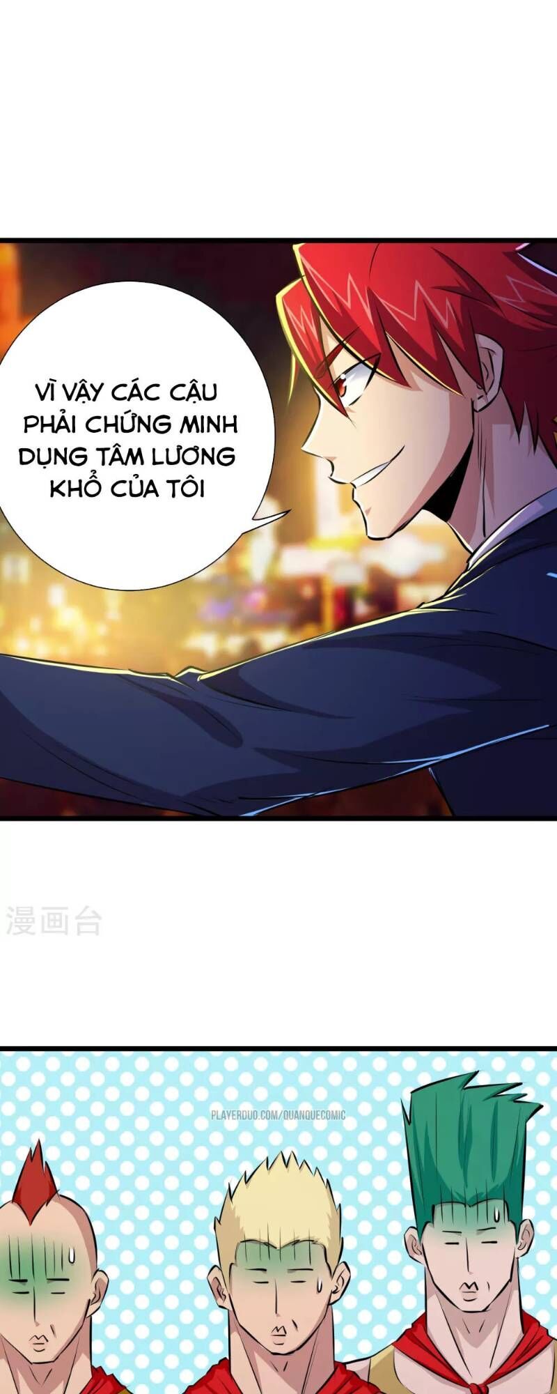 Tối Cường Đặc Chủng Binh Của Hoa Khôi Chapter 38 - Trang 2