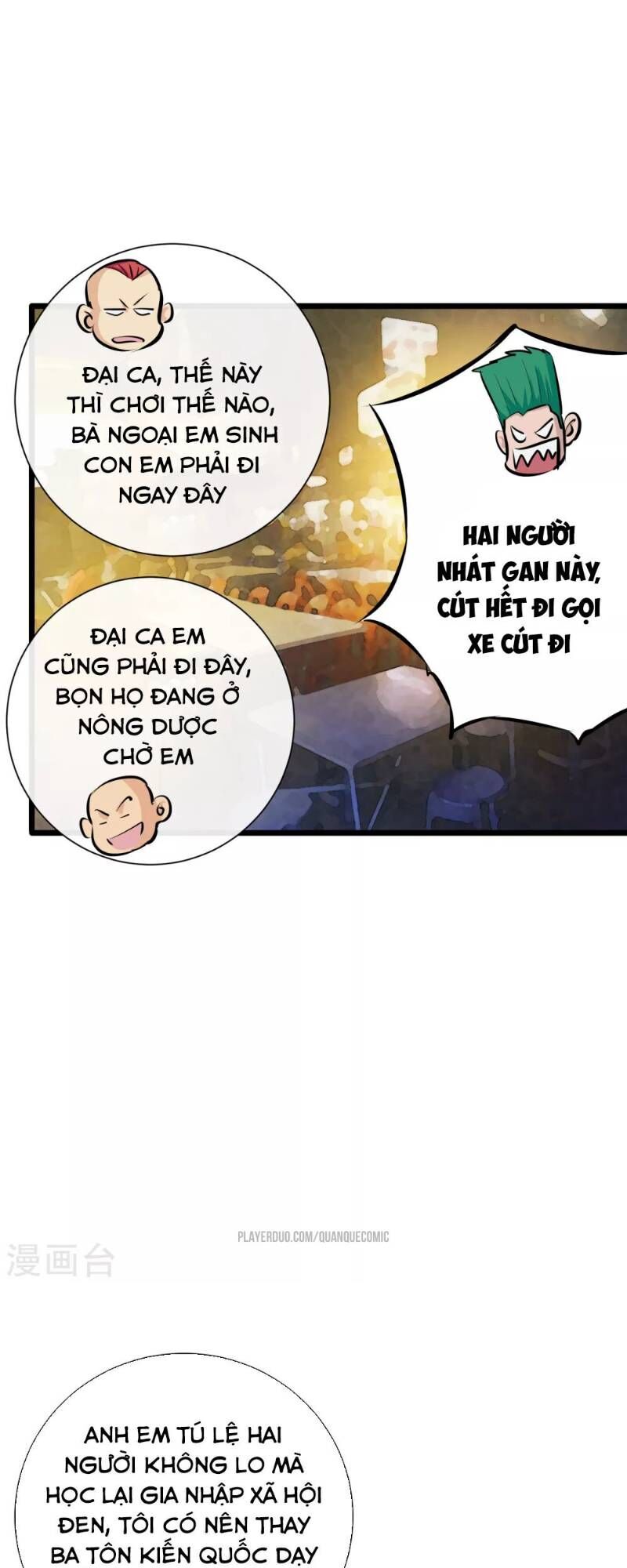 Tối Cường Đặc Chủng Binh Của Hoa Khôi Chapter 38 - Trang 2