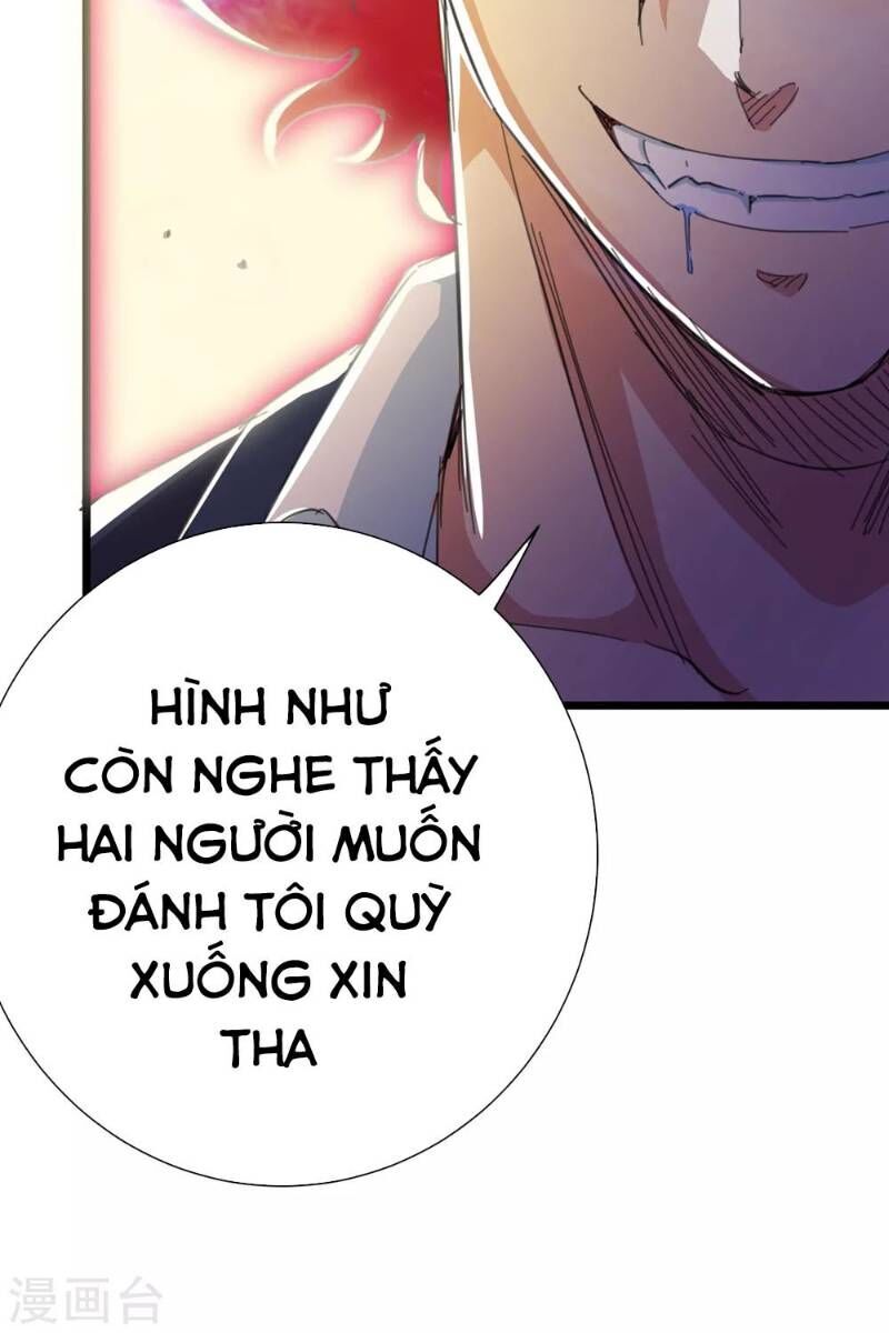 Tối Cường Đặc Chủng Binh Của Hoa Khôi Chapter 37 - Trang 2