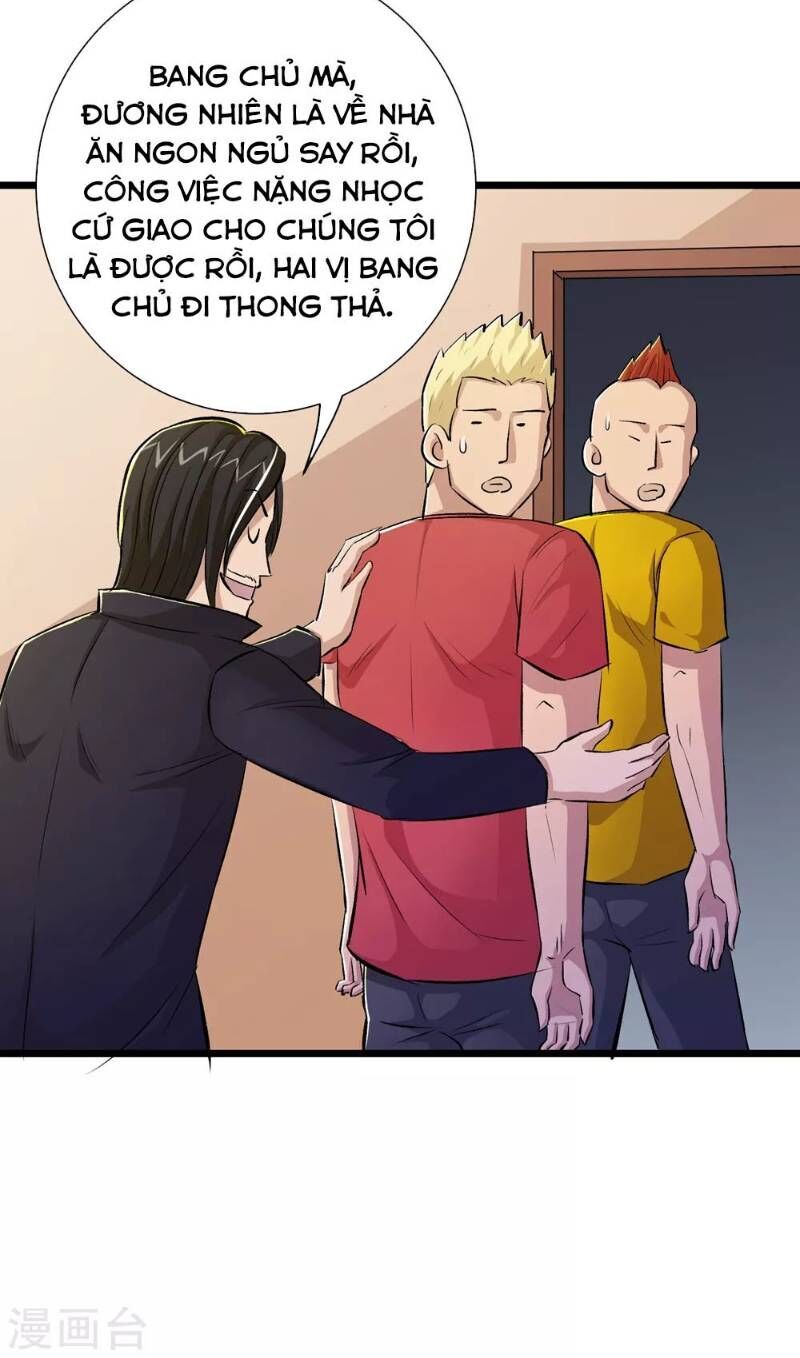 Tối Cường Đặc Chủng Binh Của Hoa Khôi Chapter 37 - Trang 2