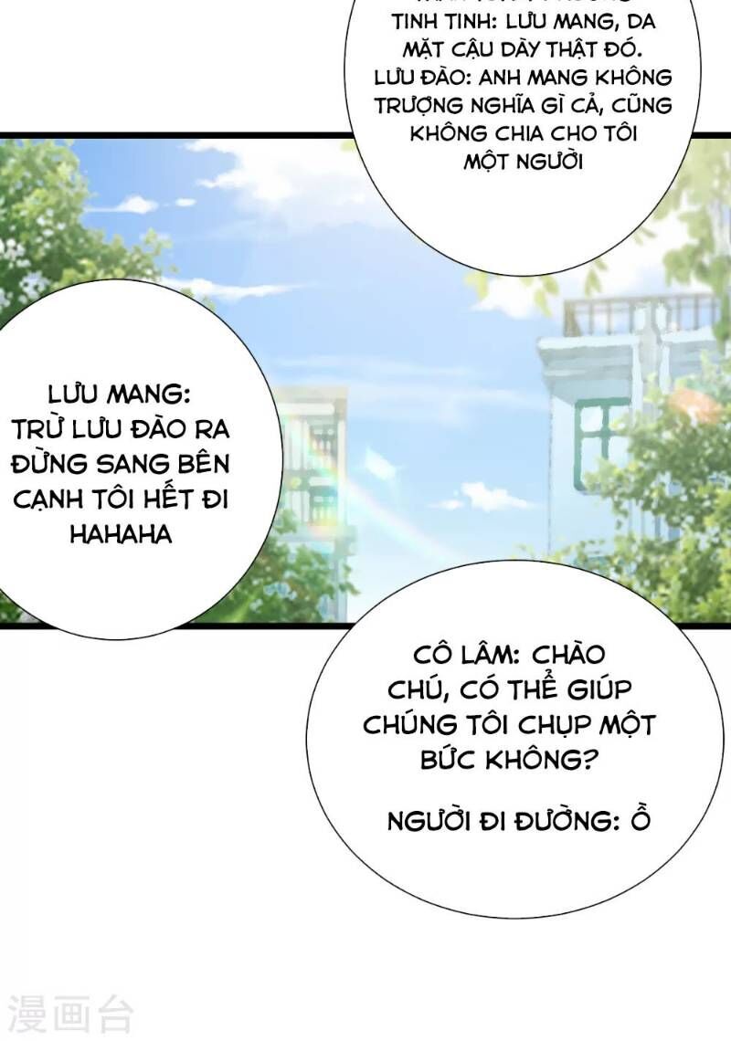 Tối Cường Đặc Chủng Binh Của Hoa Khôi Chapter 35 - Trang 2