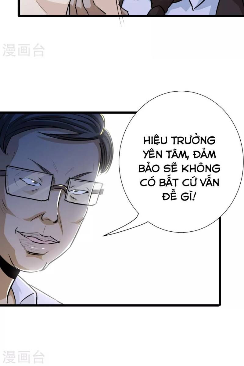 Tối Cường Đặc Chủng Binh Của Hoa Khôi Chapter 35 - Trang 2