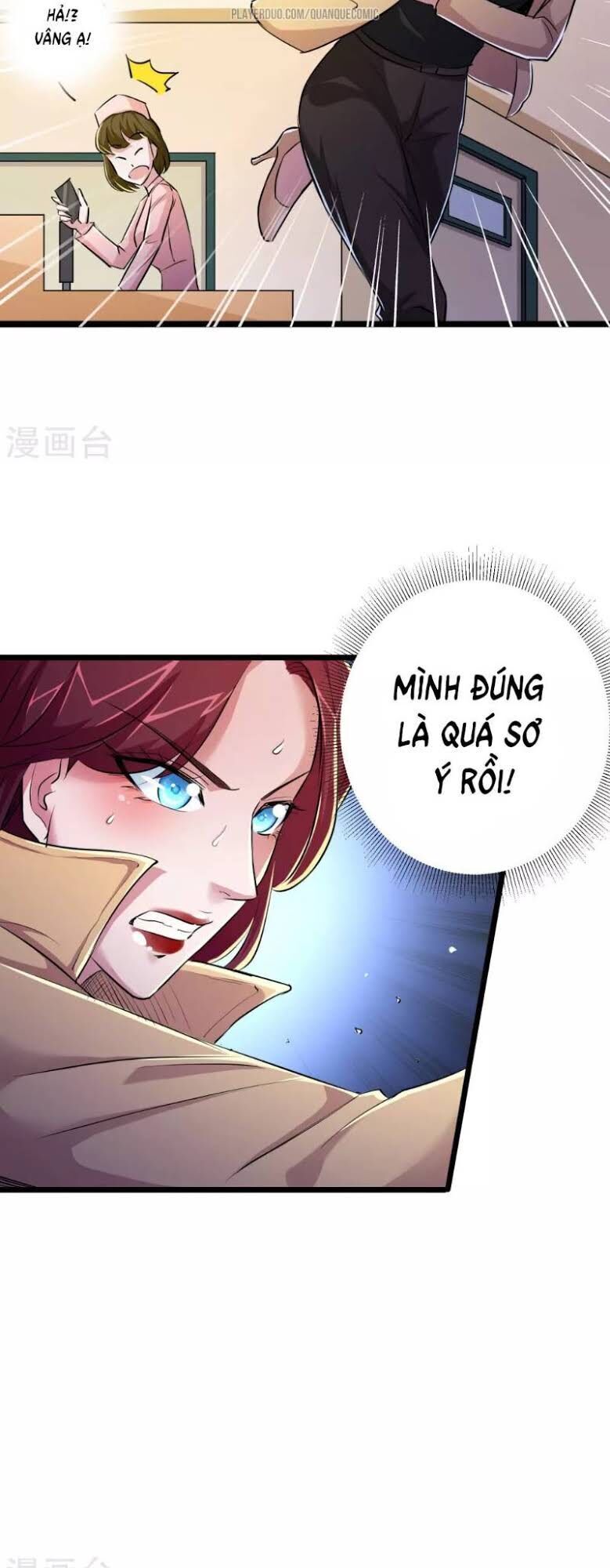 Tối Cường Đặc Chủng Binh Của Hoa Khôi Chapter 30 - Trang 2