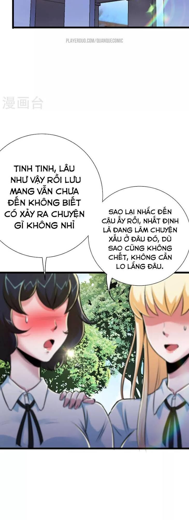 Tối Cường Đặc Chủng Binh Của Hoa Khôi Chapter 26 - Trang 2