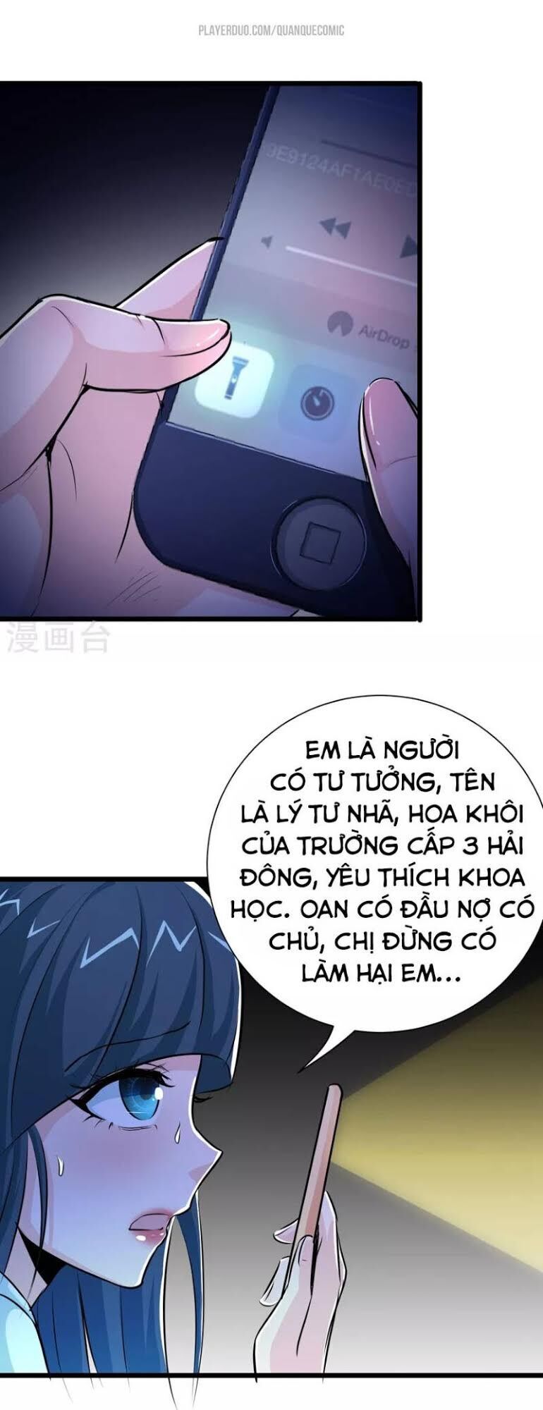 Tối Cường Đặc Chủng Binh Của Hoa Khôi Chapter 25 - Trang 2