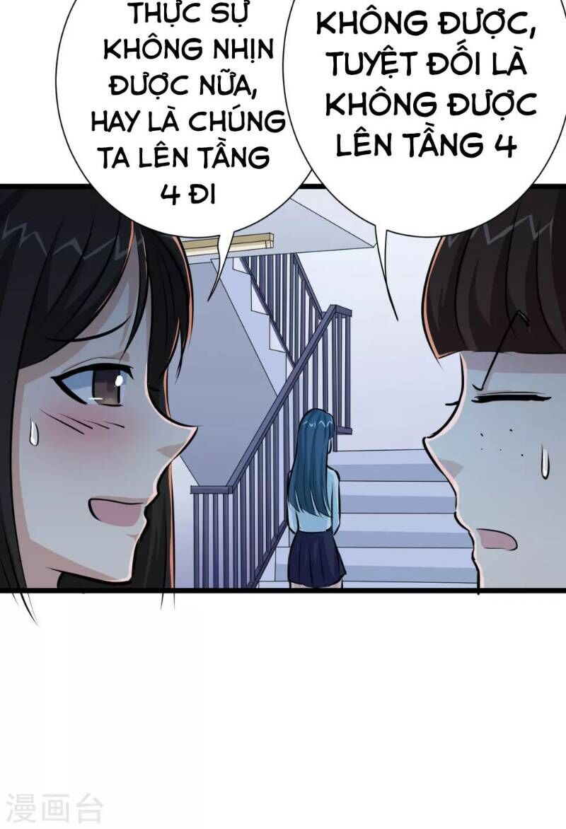 Tối Cường Đặc Chủng Binh Của Hoa Khôi Chapter 24 - Trang 2