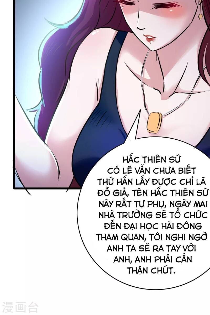 Tối Cường Đặc Chủng Binh Của Hoa Khôi Chapter 21 - Trang 2