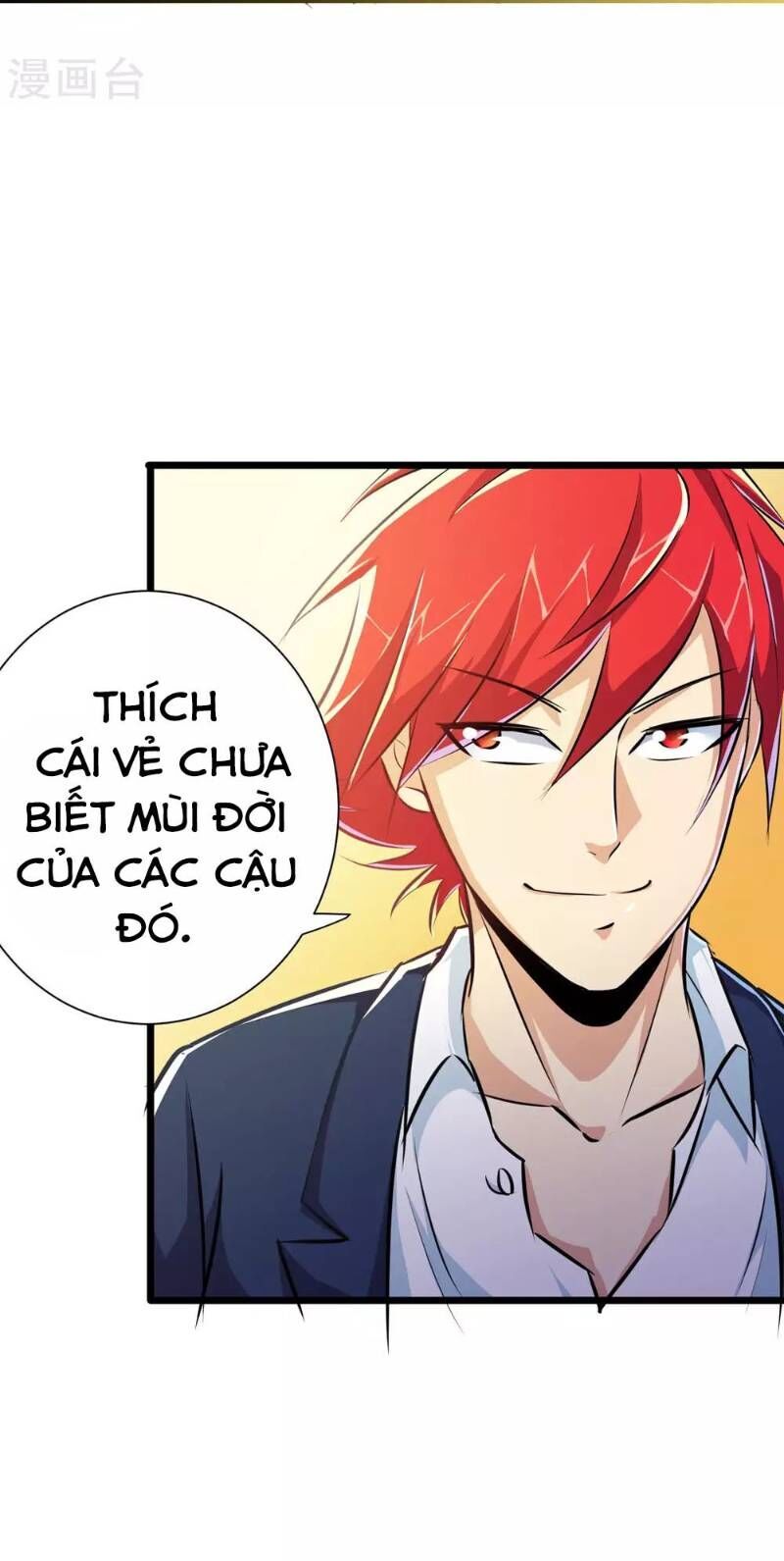 Tối Cường Đặc Chủng Binh Của Hoa Khôi Chapter 17 - Trang 2