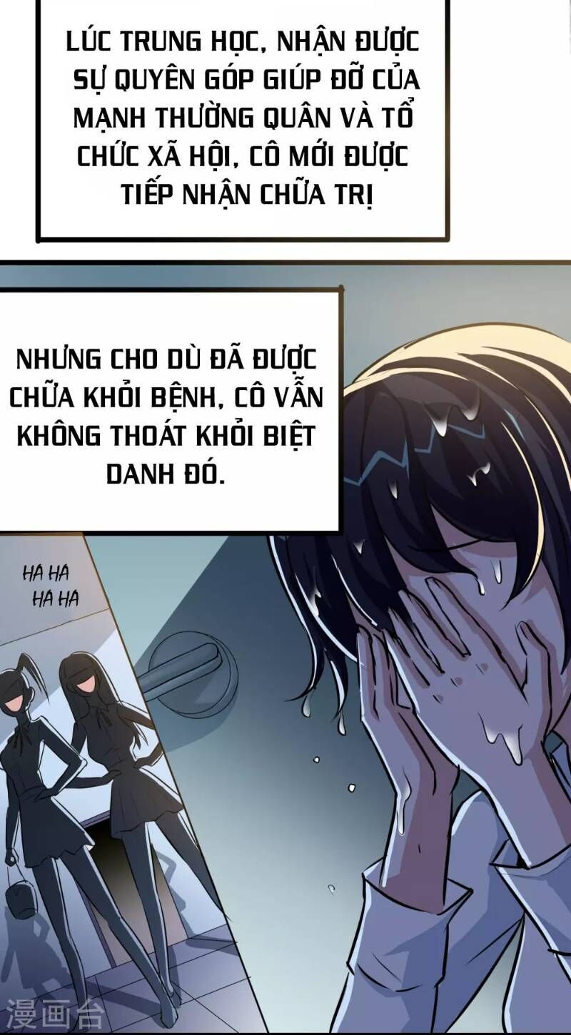 Tối Cường Đặc Chủng Binh Của Hoa Khôi Chapter 16 - Trang 2