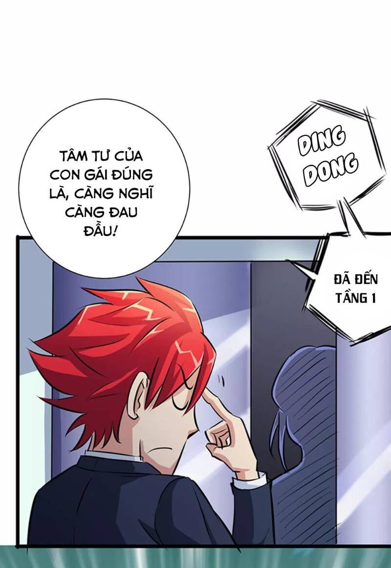 Tối Cường Đặc Chủng Binh Của Hoa Khôi Chapter 15 - Trang 2