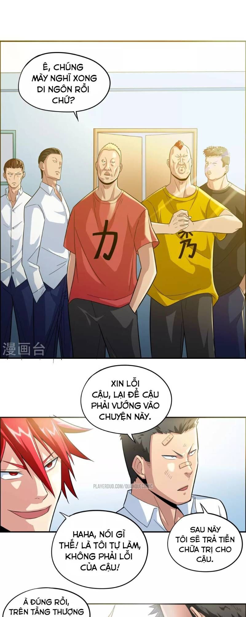 Tối Cường Đặc Chủng Binh Của Hoa Khôi Chapter 5 - Trang 2