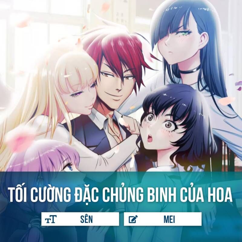 Tối Cường Đặc Chủng Binh Của Hoa Khôi Chapter 1 - Trang 2