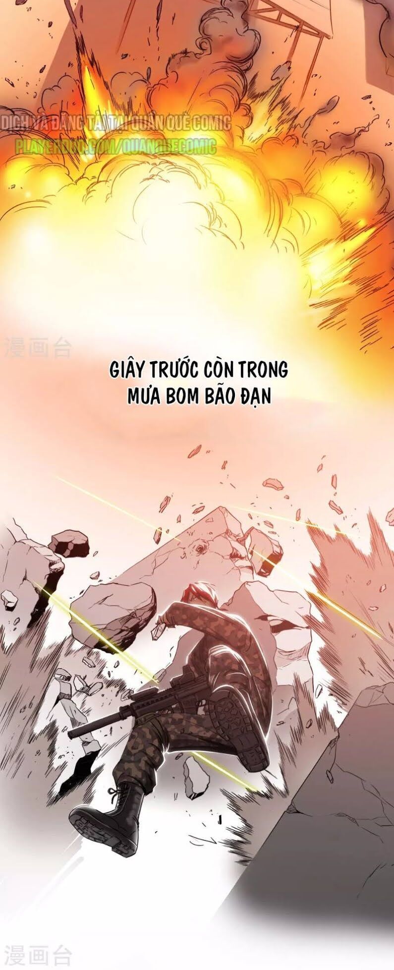 Tối Cường Đặc Chủng Binh Của Hoa Khôi Chapter 1 - Trang 2