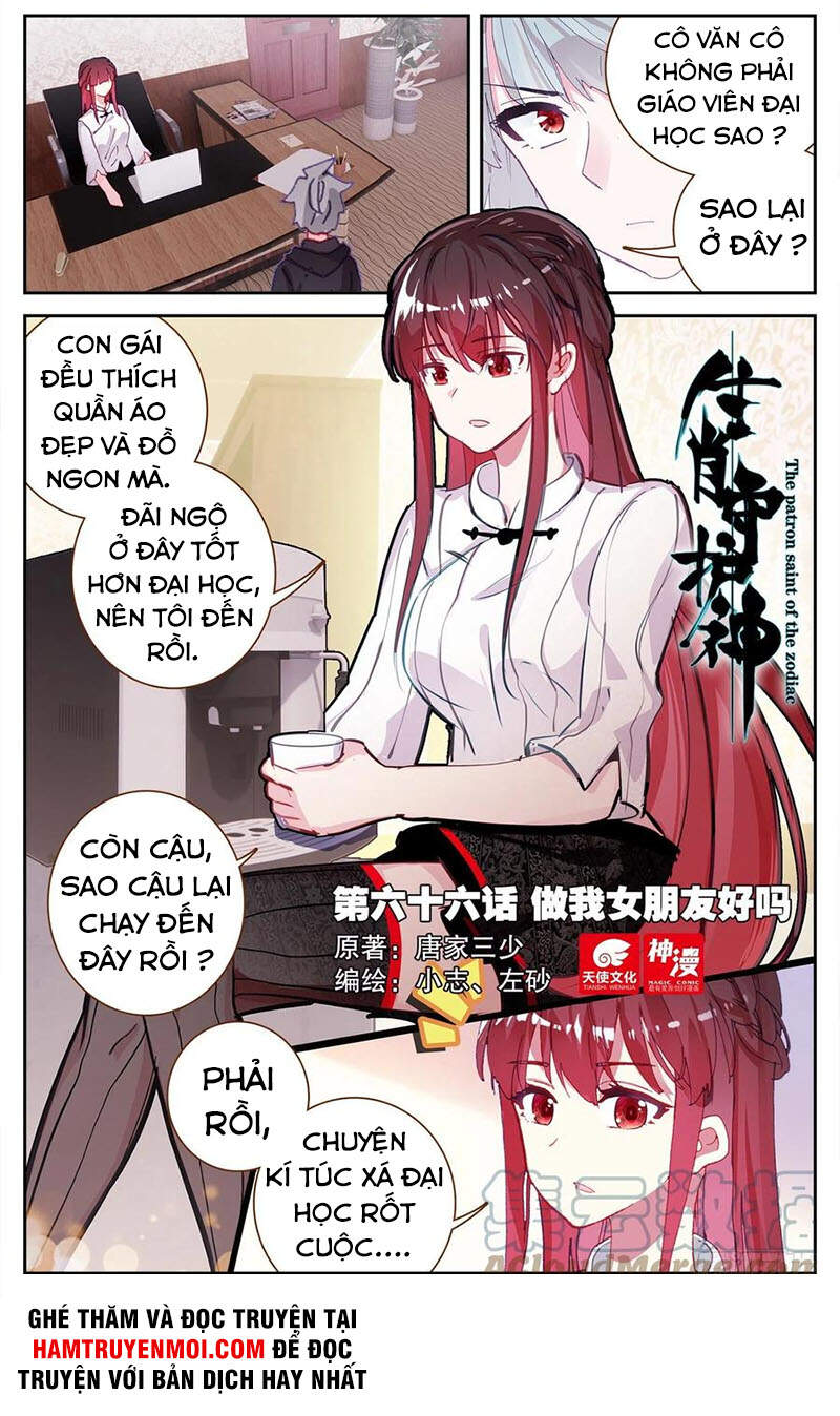 Sinh Tiêu Thủ Hộ Thần Chapter 66 - Trang 2