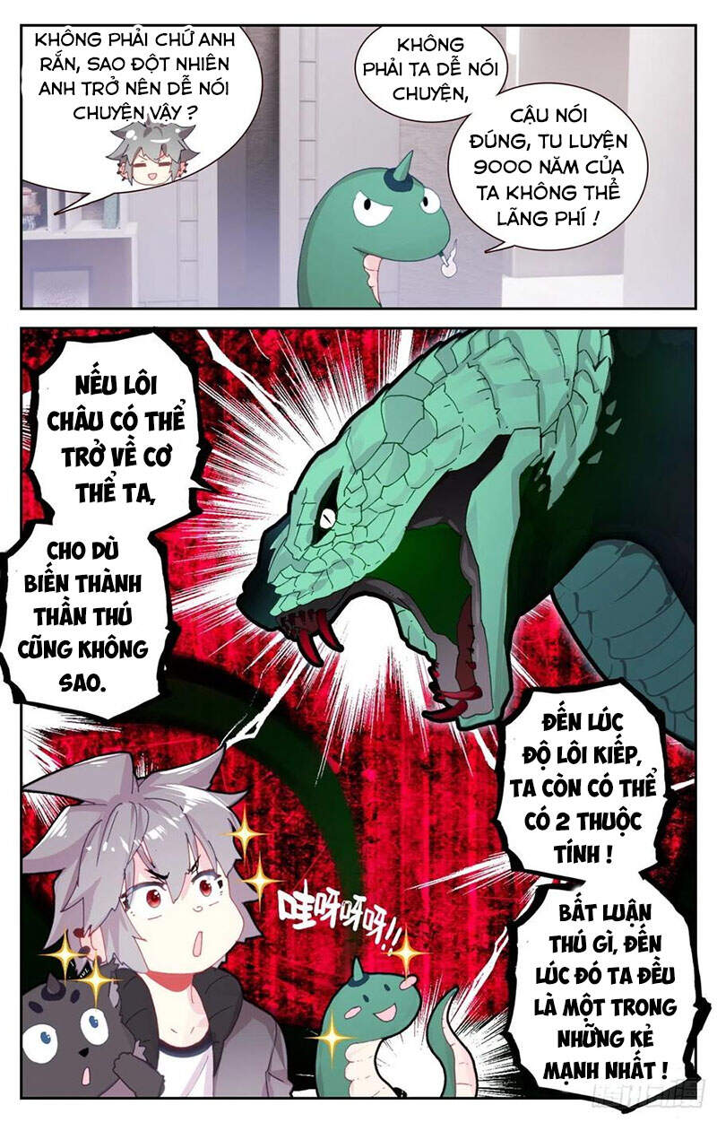 Sinh Tiêu Thủ Hộ Thần Chapter 63 - Trang 2