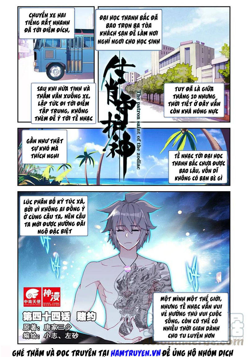 Sinh Tiêu Thủ Hộ Thần Chapter 44 - Trang 2