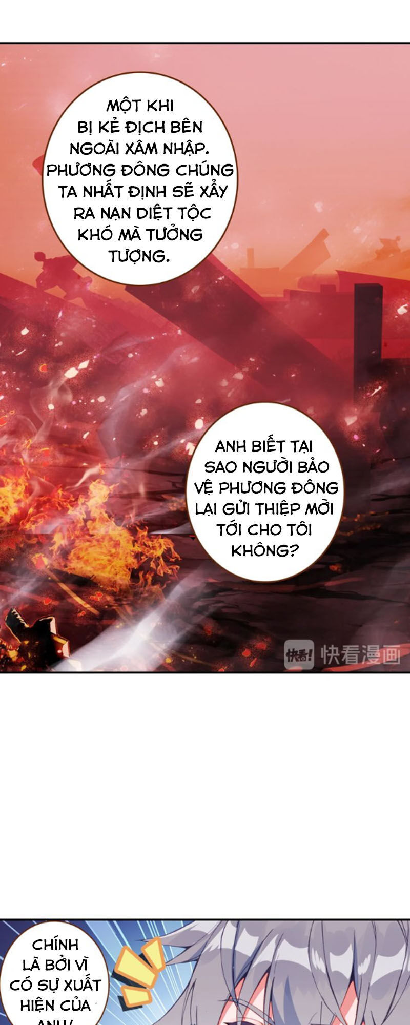 Sinh Tiêu Thủ Hộ Thần Chapter 38 - Trang 2