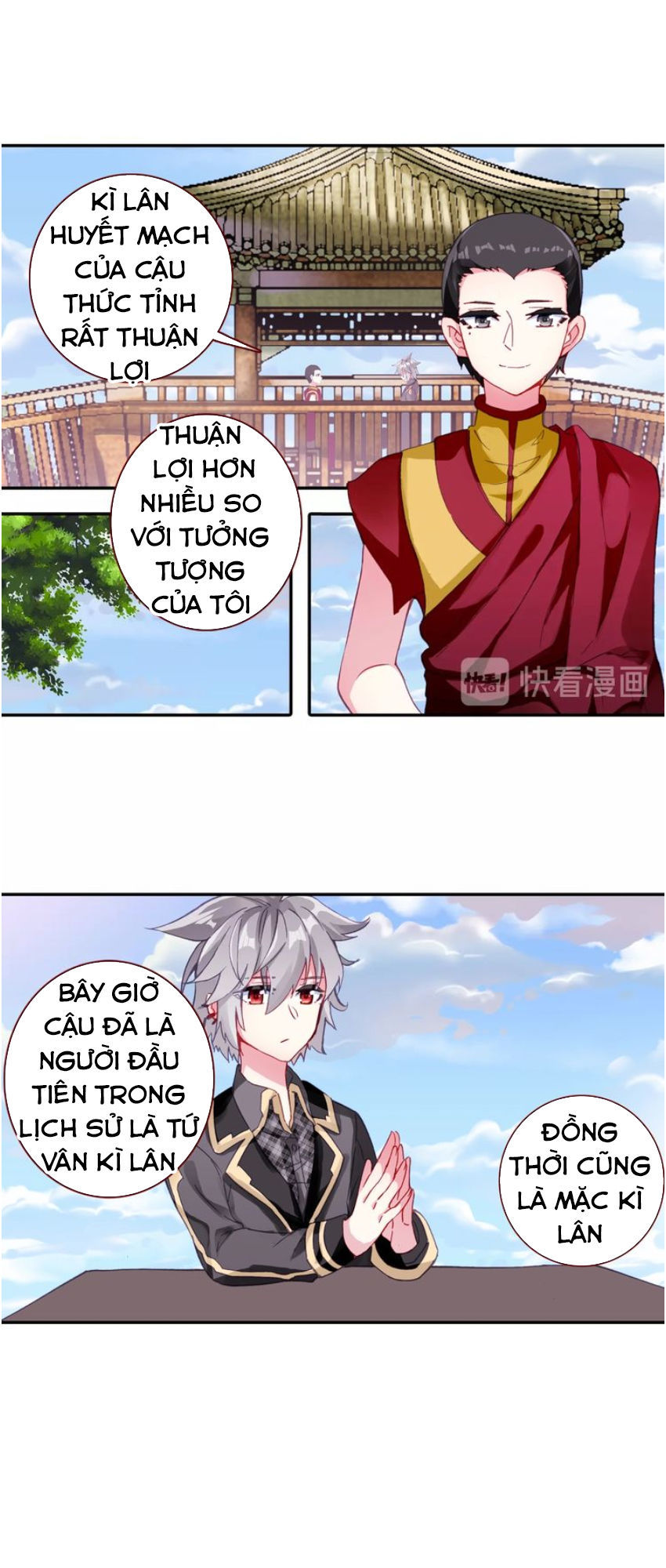 Sinh Tiêu Thủ Hộ Thần Chapter 12 - Trang 2