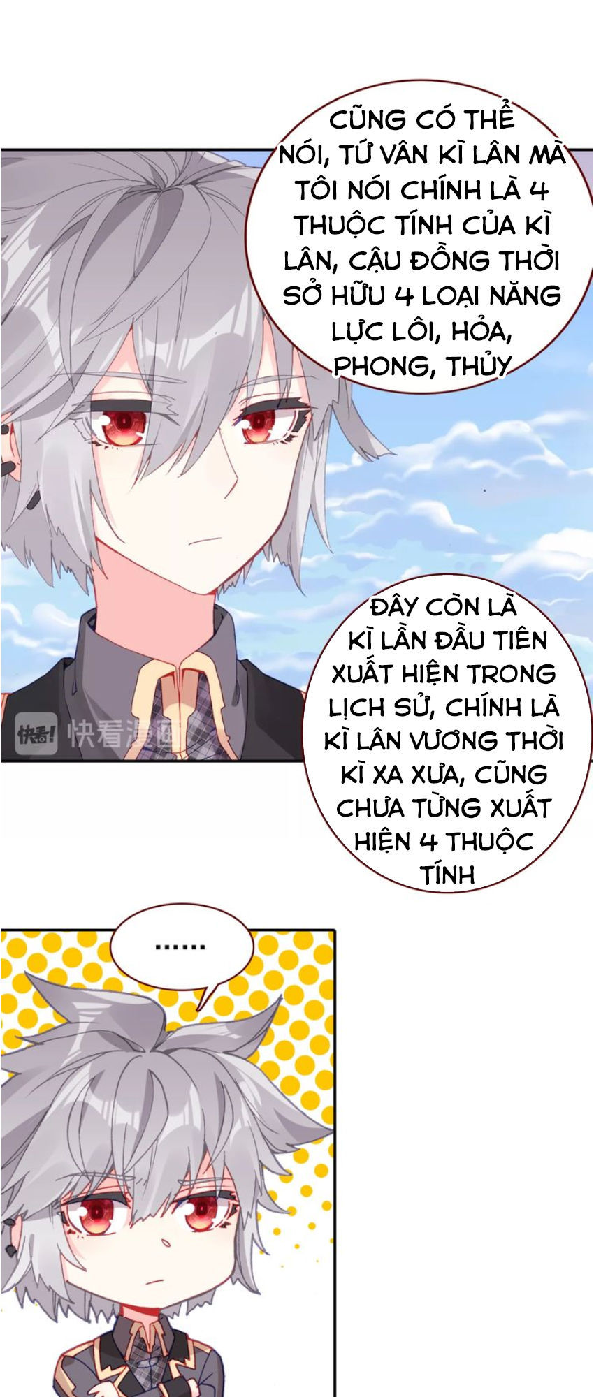 Sinh Tiêu Thủ Hộ Thần Chapter 12 - Trang 2