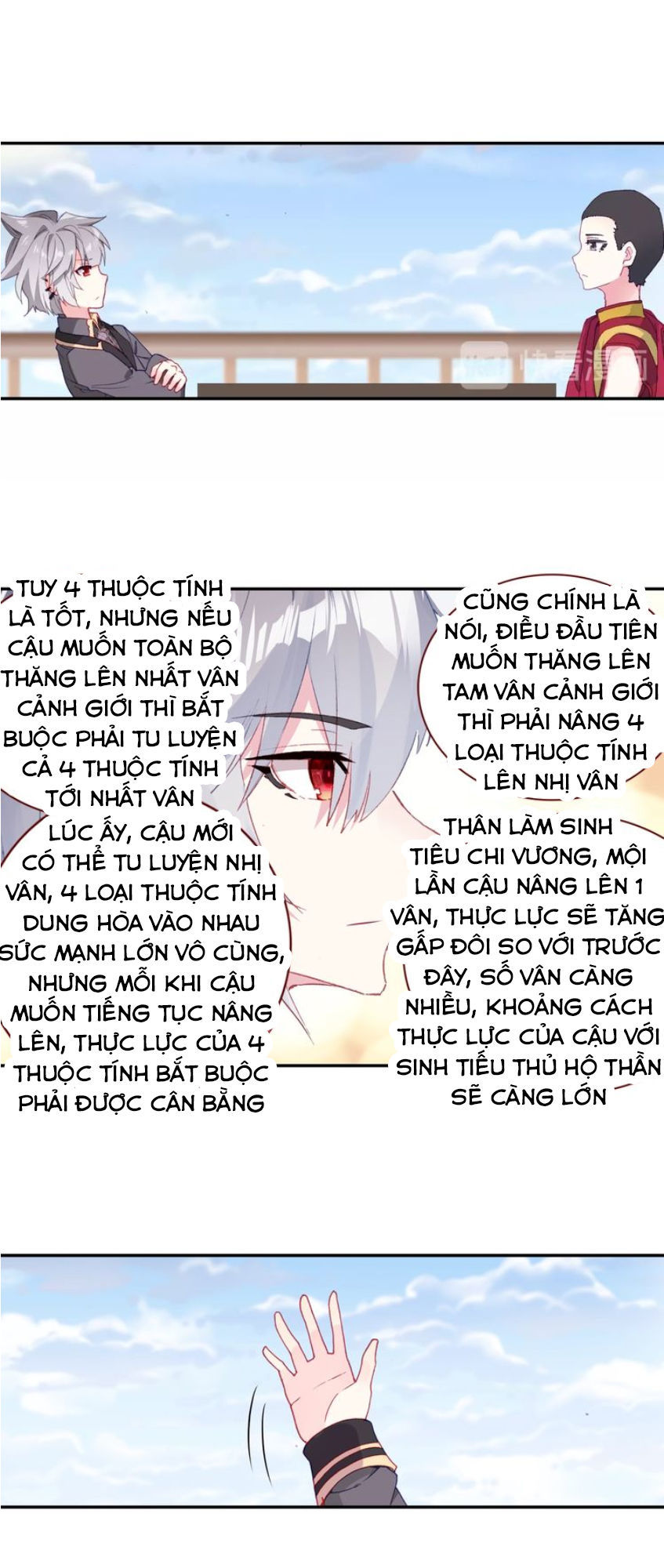 Sinh Tiêu Thủ Hộ Thần Chapter 12 - Trang 2