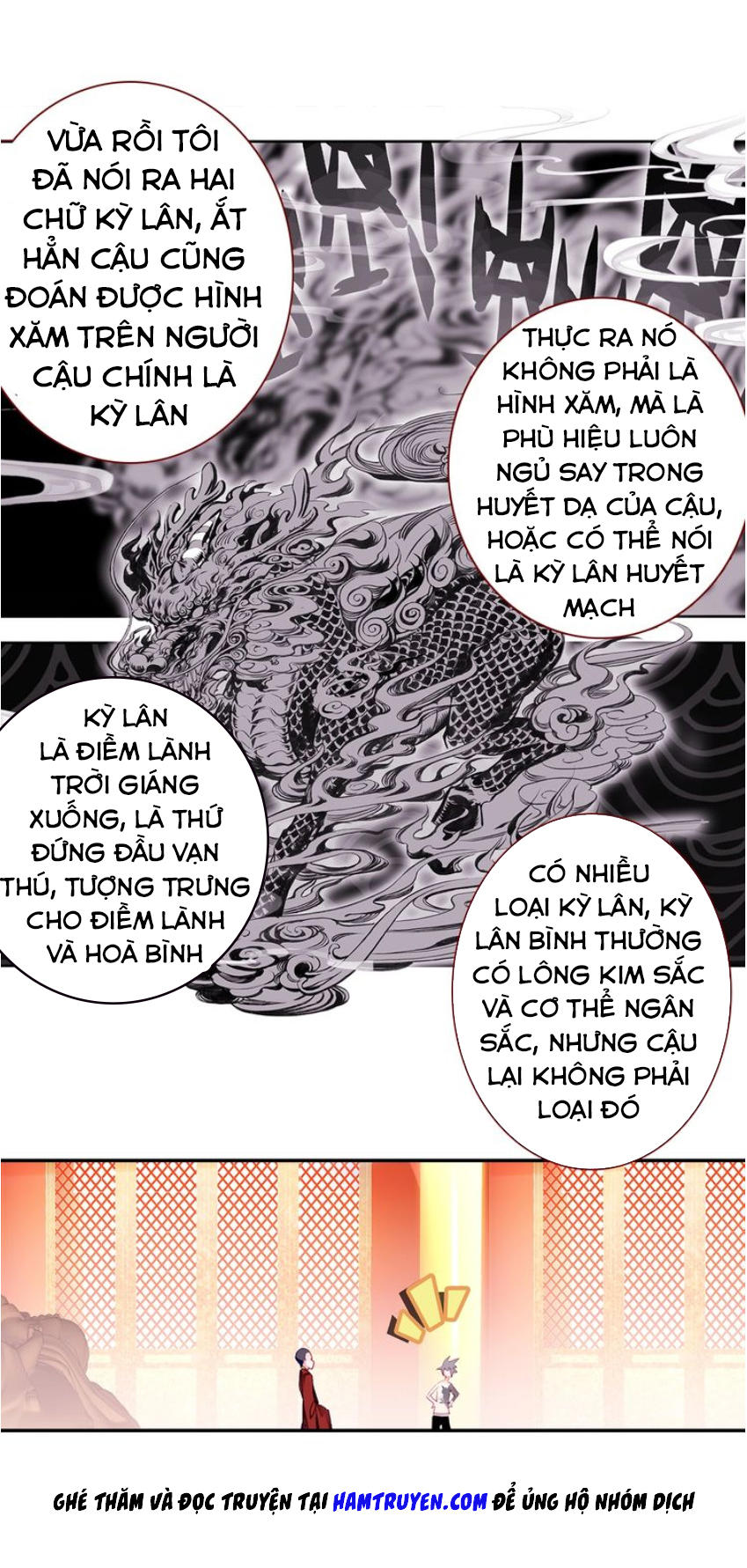 Sinh Tiêu Thủ Hộ Thần Chapter 8 - Trang 2