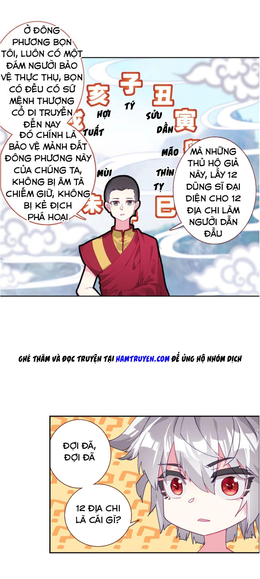 Sinh Tiêu Thủ Hộ Thần Chapter 8 - Trang 2