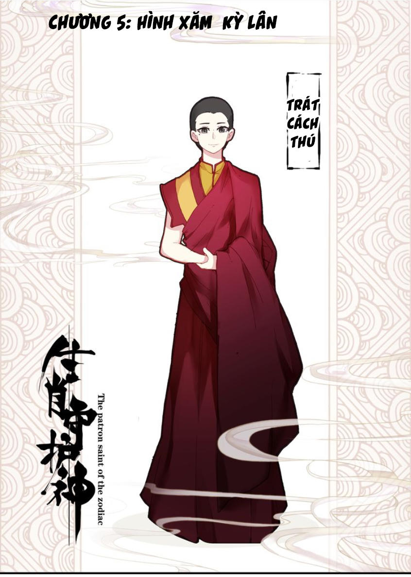 Sinh Tiêu Thủ Hộ Thần Chapter 5 - Trang 2