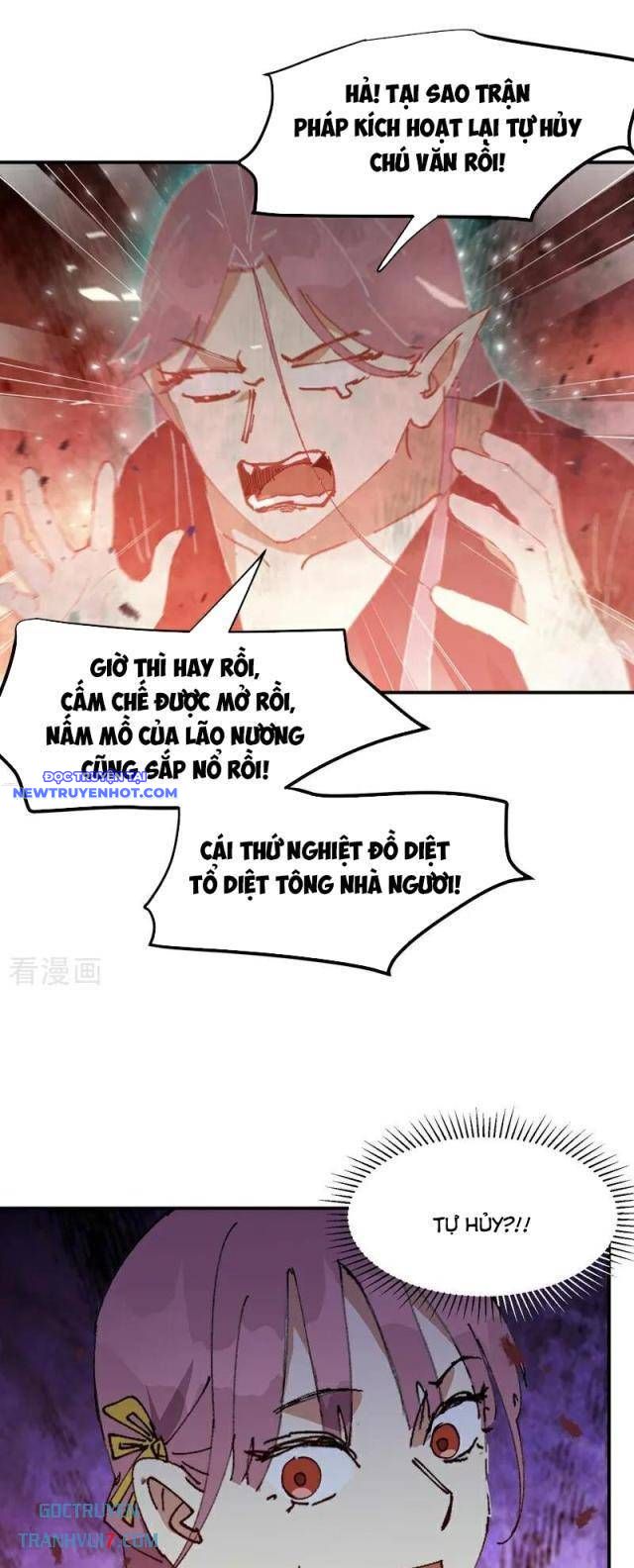 Tối Cường Võ Hồn Hệ Thống Chapter 272 - Trang 2