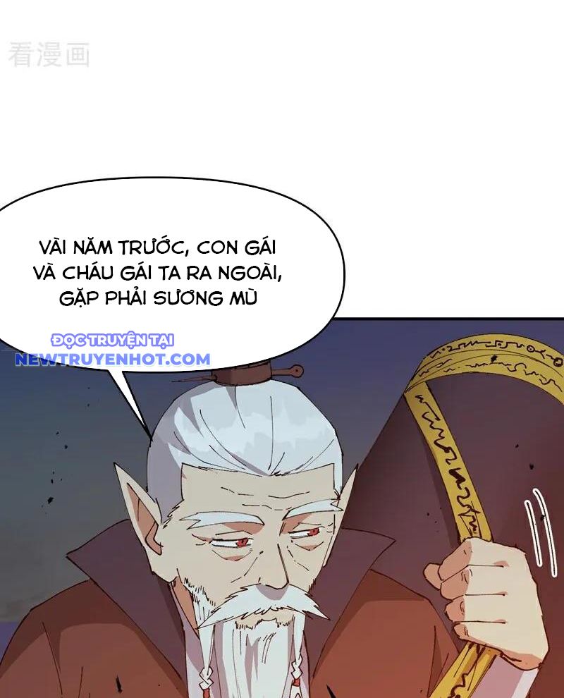 Tối Cường Võ Hồn Hệ Thống Chapter 269 - Trang 2