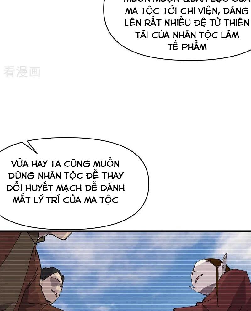 Tối Cường Võ Hồn Hệ Thống Chapter 267 - Trang 2