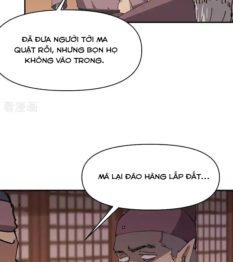 Tối Cường Võ Hồn Hệ Thống Chapter 260 - Trang 2