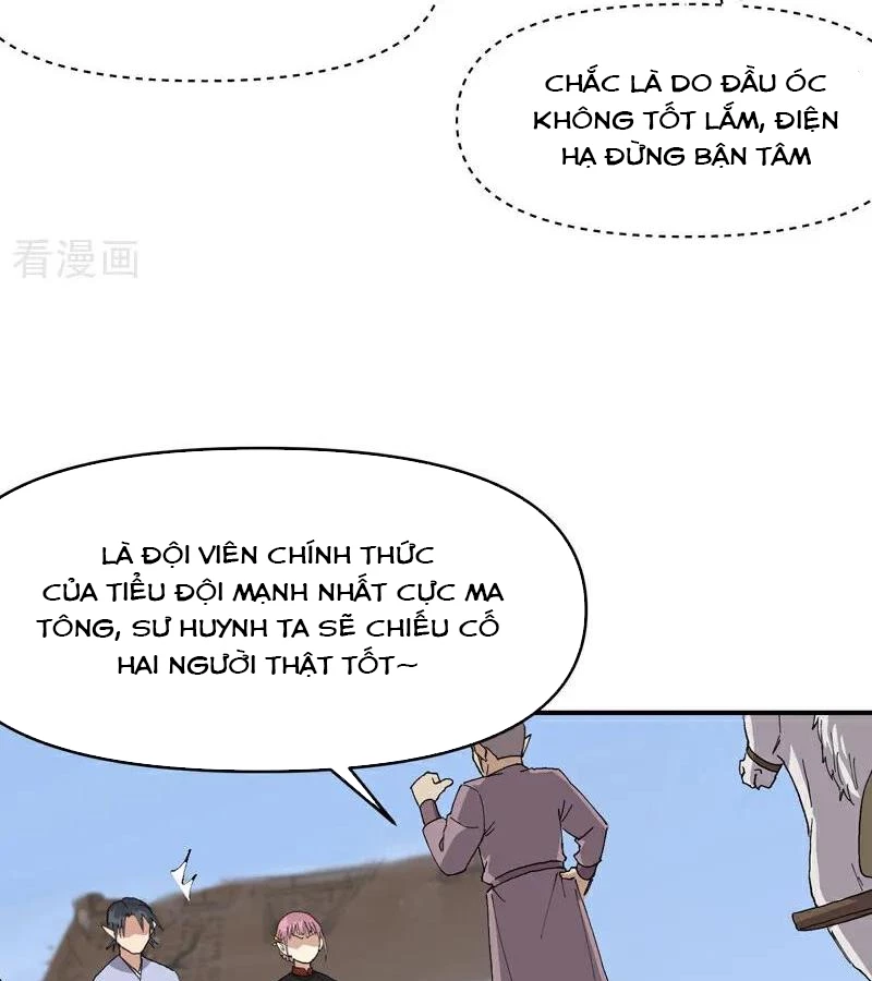 Tối Cường Võ Hồn Hệ Thống Chapter 259 - Trang 2