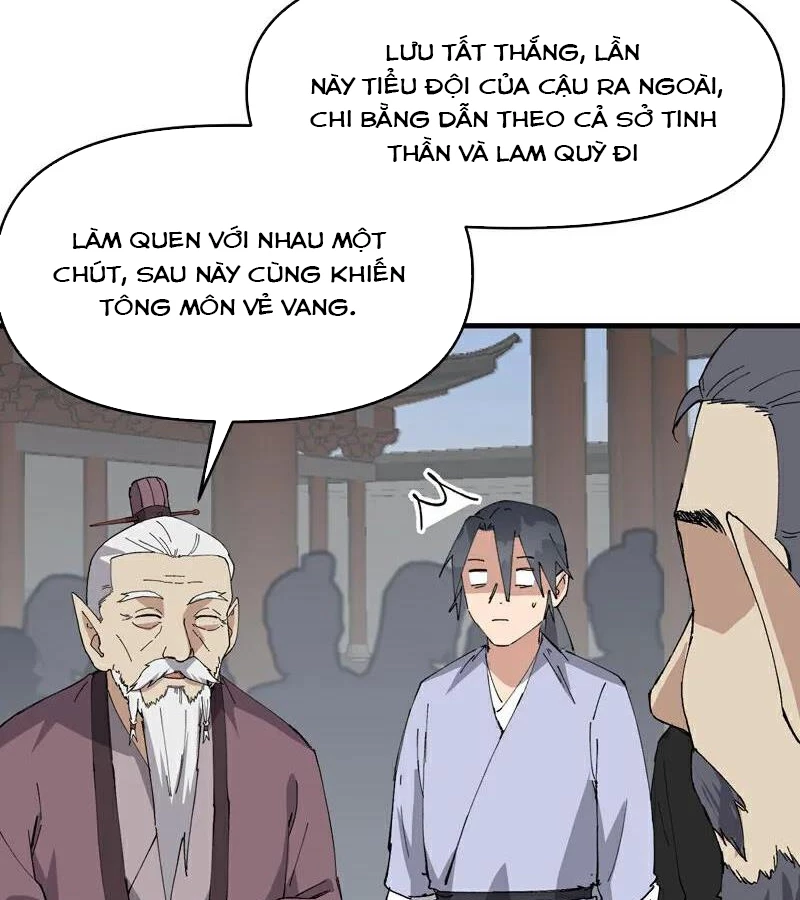 Tối Cường Võ Hồn Hệ Thống Chapter 258 - Trang 2