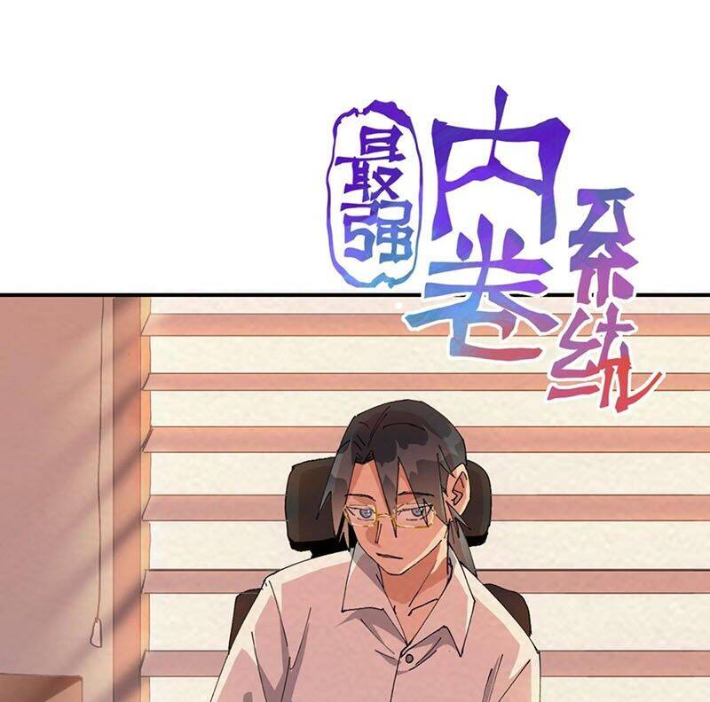 Tối Cường Võ Hồn Hệ Thống Chapter 255 - Trang 2