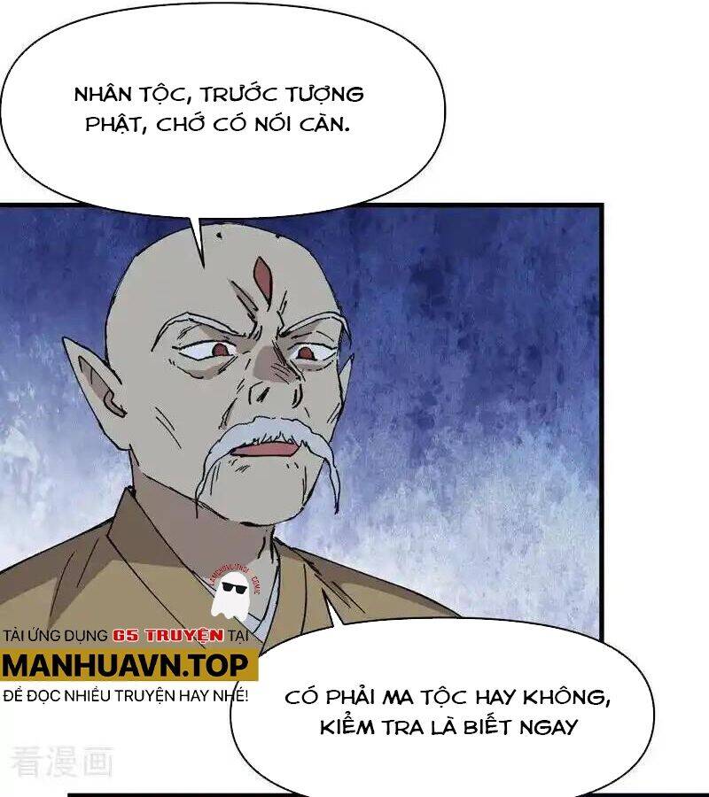 Tối Cường Võ Hồn Hệ Thống Chapter 249 - Trang 2