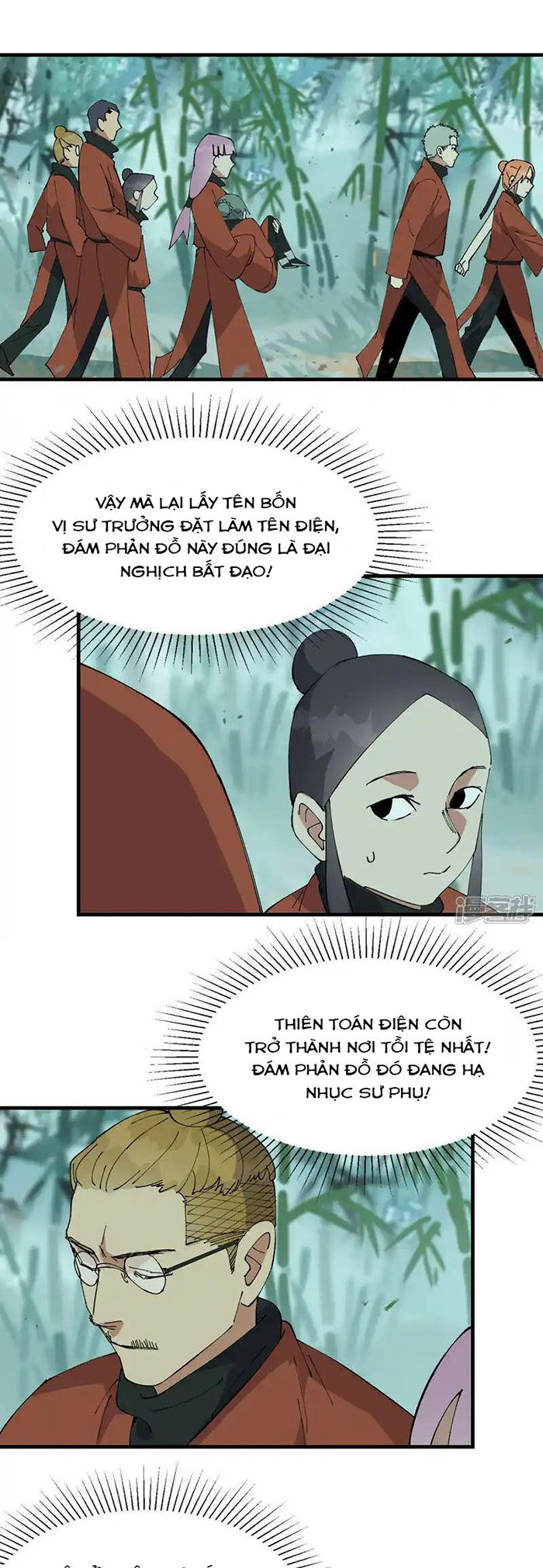 Tối Cường Võ Hồn Hệ Thống Chapter 213 - Trang 2