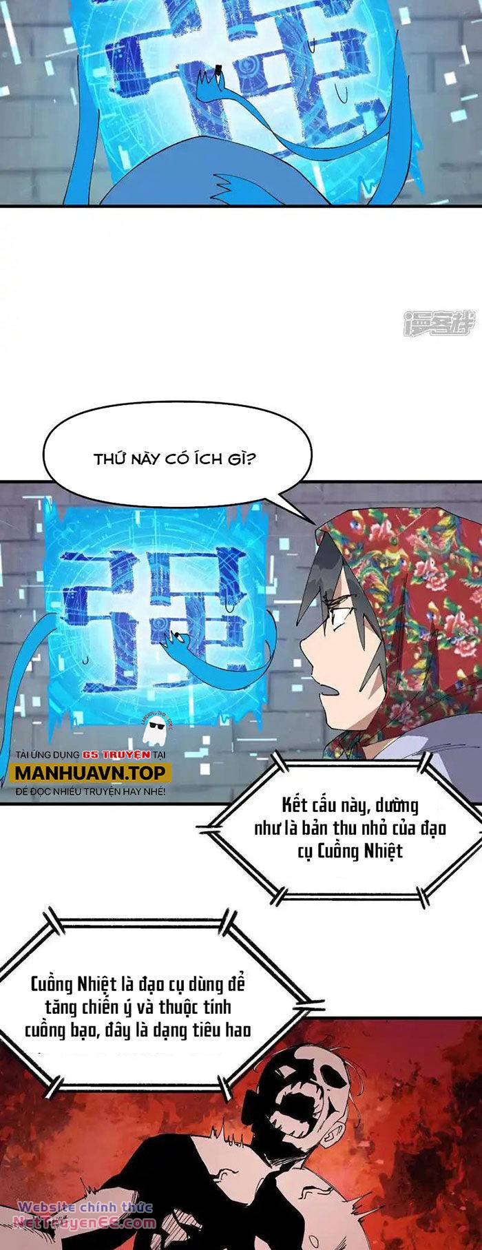 Tối Cường Võ Hồn Hệ Thống Chapter 208 - Trang 2