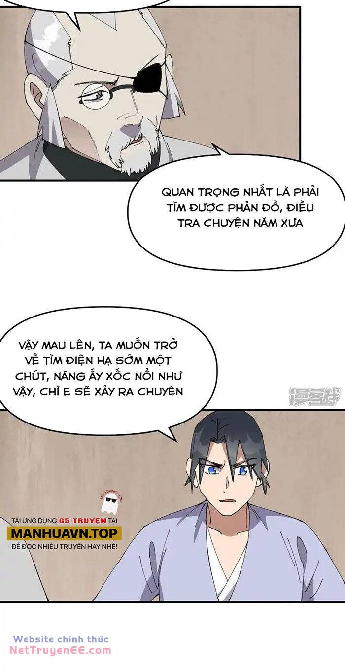 Tối Cường Võ Hồn Hệ Thống Chapter 207 - Trang 2