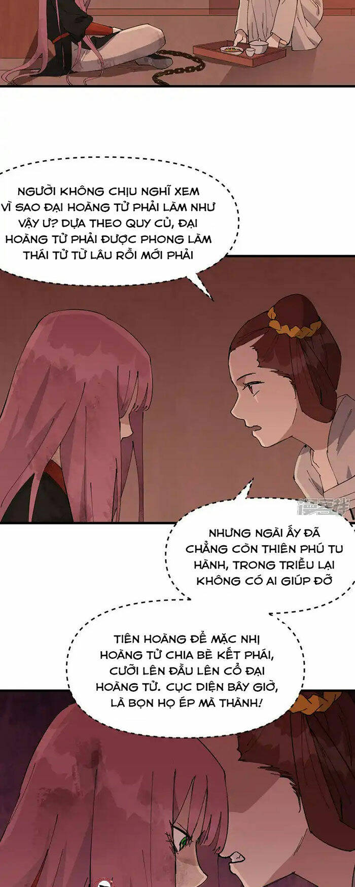 Tối Cường Võ Hồn Hệ Thống Chapter 206 - Trang 2