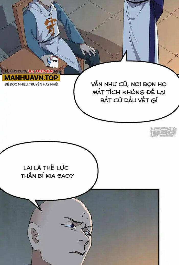 Tối Cường Võ Hồn Hệ Thống Chapter 201 - Trang 2