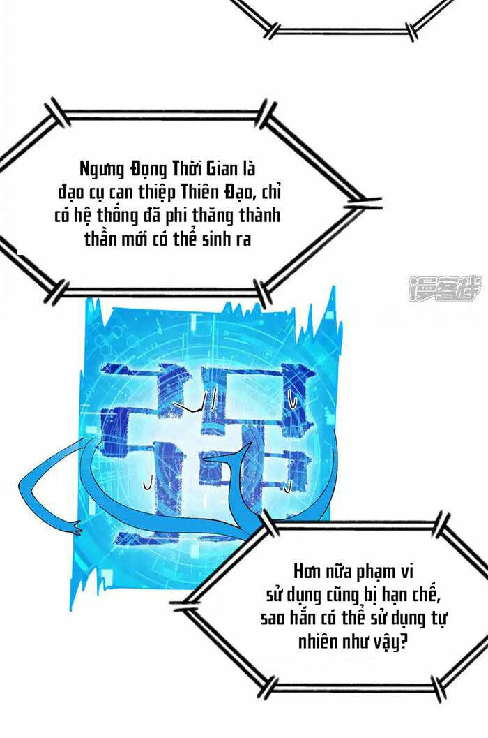 Tối Cường Võ Hồn Hệ Thống Chapter 200 - Trang 2