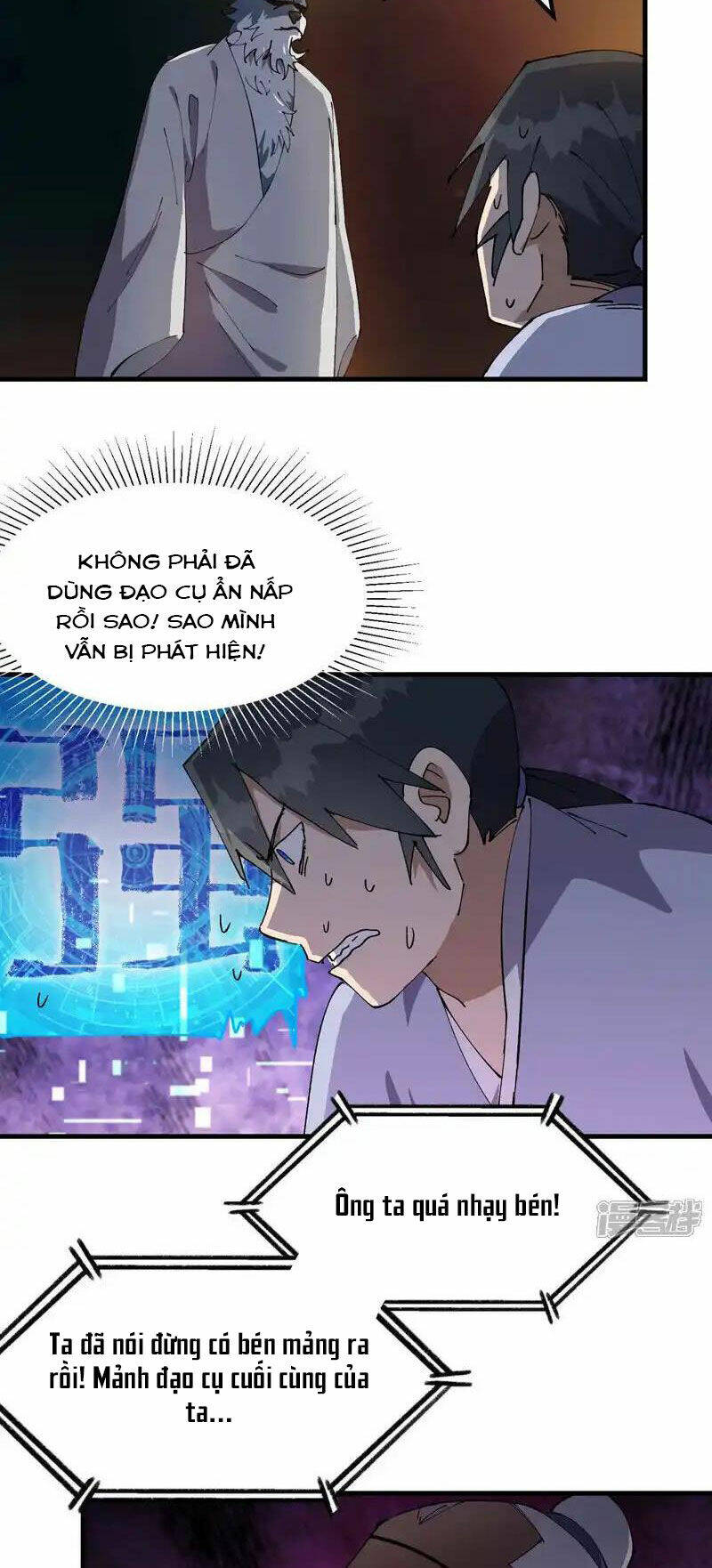 Tối Cường Võ Hồn Hệ Thống Chapter 197 - Trang 2