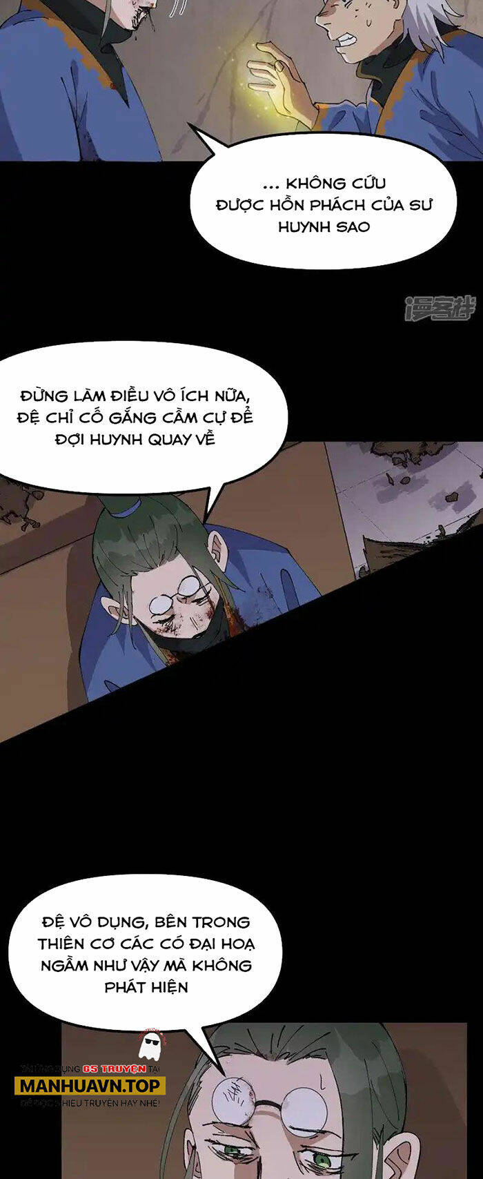 Tối Cường Võ Hồn Hệ Thống Chapter 196 - Trang 2