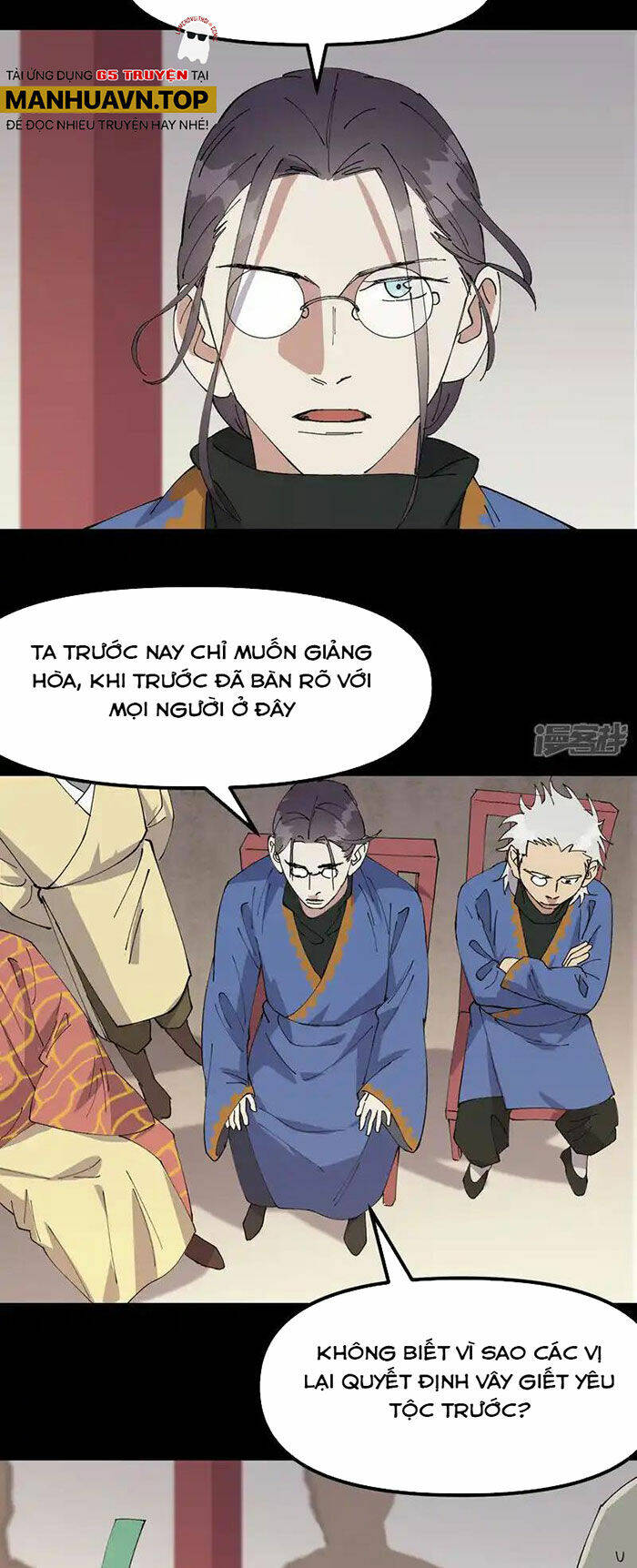 Tối Cường Võ Hồn Hệ Thống Chapter 192 - Trang 2