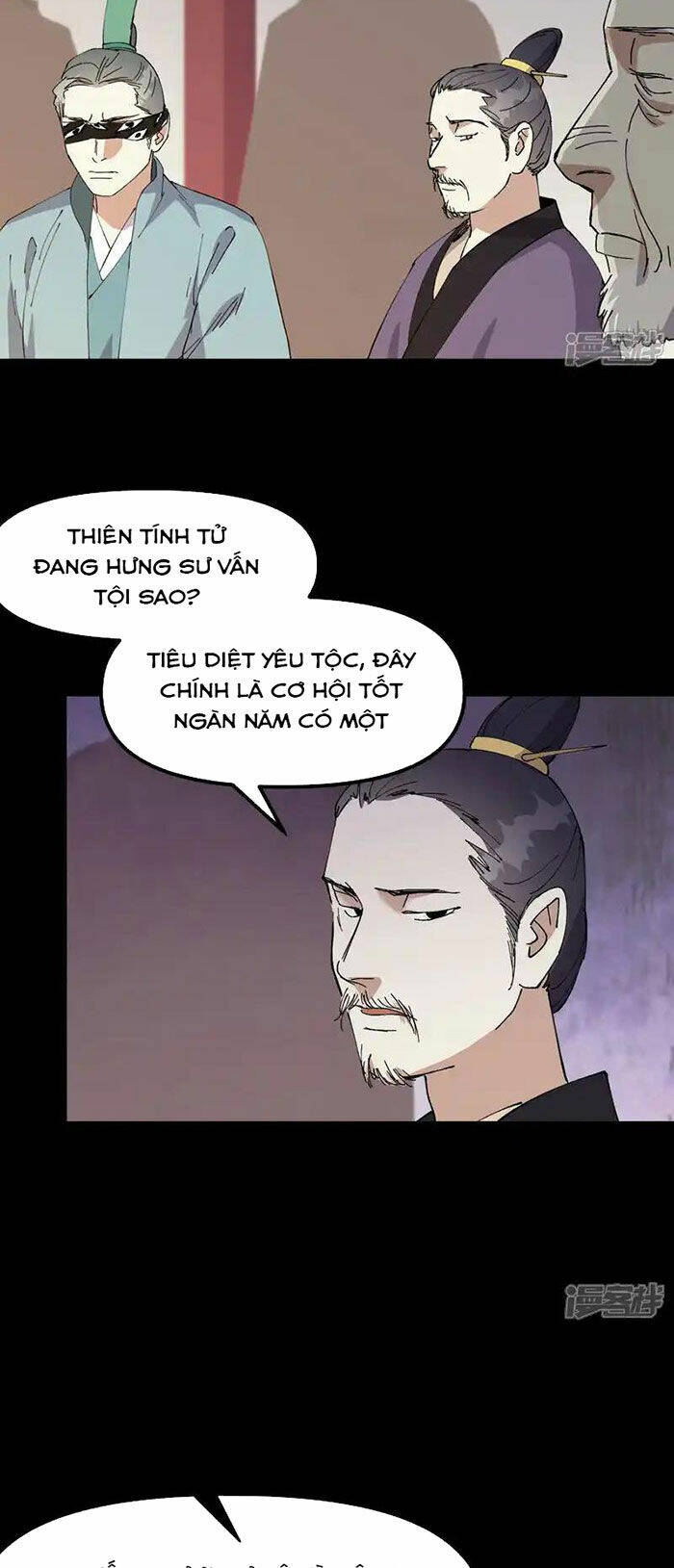 Tối Cường Võ Hồn Hệ Thống Chapter 192 - Trang 2