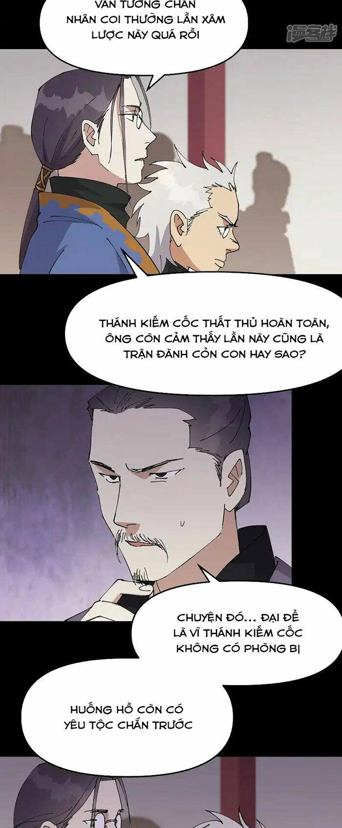 Tối Cường Võ Hồn Hệ Thống Chapter 192 - Trang 2